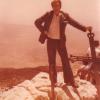 40 Sa Kanarskih ostrva Pico del Teide 1980